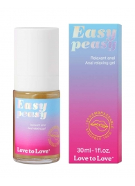 Анальный расслабляющий гель Easy Peasy - 30 мл. - Love to Love - купить с доставкой в Новошахтинске