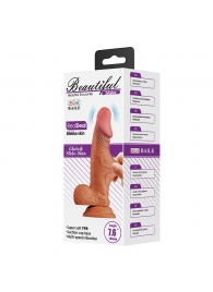 Темно-бежевый вибратор с подвижной кожей Zebulon - 19,4 см. - Baile