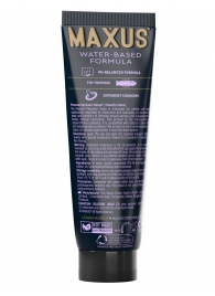 Интимный гель на водной основе MAXUS Peaceful Oasis - 75 мл. - Maxus - купить с доставкой в Новошахтинске