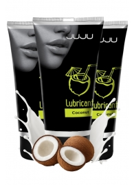 Набор из 3 съедобных лубрикантов JUJU со вкусом кокоса - JuJu - купить с доставкой в Новошахтинске