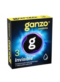Супертонкие презервативы Ganzo Invisible - 3 шт. - Ganzo - купить с доставкой в Новошахтинске