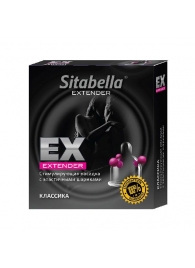 Стимулирующая насадка Sitabella Extender  Классика - Sitabella - купить с доставкой в Новошахтинске