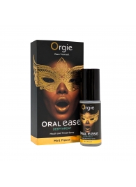 Оральный спрей Oral Ease Deepthroat - 15 мл. - ORGIE - купить с доставкой в Новошахтинске