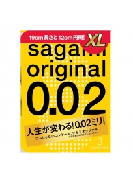 Презервативы увеличенного размера Sagami Original 0.02 XL-size - 3 шт. - Sagami - купить с доставкой в Новошахтинске