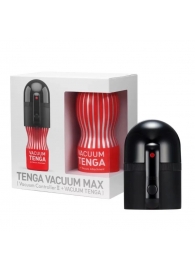 Набор Tenga Vacuum Max: мастурбатор и устройство для создания вакуума - Tenga - в Новошахтинске купить с доставкой