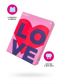 Подарочный набор Satisfyer Advent Box Love - Satisfyer - купить с доставкой в Новошахтинске