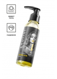 Разогревающее массажное масло Erotist Caramel Club с ароматом ананаса - 100 мл. - Erotist Lubricants - купить с доставкой в Новошахтинске