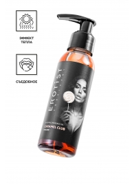 Разогревающее массажное масло Erotist Caramel Club с ароматом пралине - 100 мл. - Erotist Lubricants - купить с доставкой в Новошахтинске