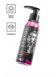 Разогревающее массажное масло Erotist Caramel Club с ароматом барбариса - 100 мл. - Erotist Lubricants - купить с доставкой в Новошахтинске