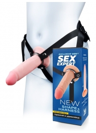 Мужской полый страпон на регулируемых ремнях - 18,5 см. - Sex Expert - купить с доставкой в Новошахтинске