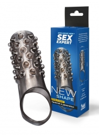 Дымчатая насадка на пенис с выпуклостями - 12 см. - Sex Expert - в Новошахтинске купить с доставкой