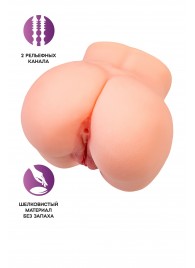 Реалистичный мастурбатор в форме попки с двумя любовными входами - No Name - в Новошахтинске купить с доставкой