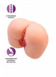 Реалистичный мастурбатор-попка с 2 любовными входами - No Name - в Новошахтинске купить с доставкой