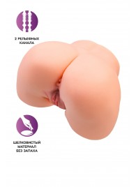 Телесный мастурбатор в форме попки с 2 любовными входами - No Name - в Новошахтинске купить с доставкой