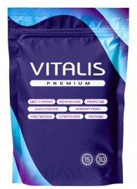 Презервативы VITALIS Premium Сomfort Plus анатомической формы - 15 шт. - Vitalis - купить с доставкой в Новошахтинске