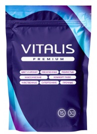 Микс презервативов VITALIS Premium mix - 15 шт. - Vitalis - купить с доставкой в Новошахтинске