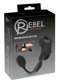 Черное виброкольцо с анальной пробкой Cock Ring with RC Butt Plug - Orion - в Новошахтинске купить с доставкой