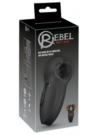 Мужской вибратор-стимулятор Man Wand with Vibration and Moving Wings - Orion - в Новошахтинске купить с доставкой