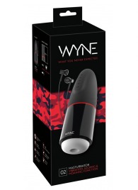 Мастурбатор с двумя моторами WYNE Masturbator 02 - Orion - в Новошахтинске купить с доставкой