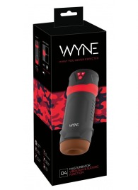 Мастурбатор с эффектом вакуума WYNE Masturbator 04 - Orion - в Новошахтинске купить с доставкой