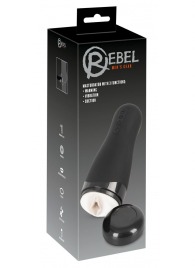 Черный вибромастурбатор с подогревом Masturbator with 3 Functions - Orion - в Новошахтинске купить с доставкой