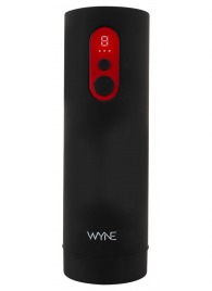 Автоматический мастурбатор WYNE Masturbator 08 - Orion - в Новошахтинске купить с доставкой
