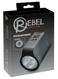 Мастурбатор с ротацией Rotating Masturbator - Orion - в Новошахтинске купить с доставкой