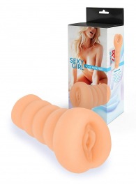 Телесный мастурбатор в виде вагины с узким входом - Sexy Girl - в Новошахтинске купить с доставкой