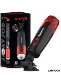 Автоматический мастурбатор-вагина с режимами вращения и всасывания - JAMYJOB - в Новошахтинске купить с доставкой