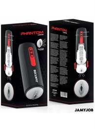 Мастурбатор с режимами всасывания и возвратно-поступательными движениями - JAMYJOB - в Новошахтинске купить с доставкой
