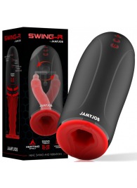 Мастурбатор с эффектом нагрева, маятниковыми движениями и вибрацией - JAMYJOB - в Новошахтинске купить с доставкой