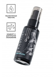 Увлажняющий гель-лубрикант на водной основе Man Splash - 50 мл. - Erotist Lubricants - купить с доставкой в Новошахтинске