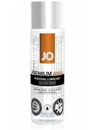 Анальный охлаждающий лубрикант на силиконовой основе JO PREMIUM ANAL COOLING - 60 мл. - System JO - купить с доставкой в Новошахтинске