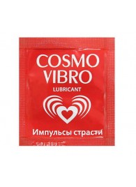 Пробник женского стимулирующего лубриканта на силиконовой основе Cosmo Vibro - 3 гр. - Биоритм - купить с доставкой в Новошахтинске
