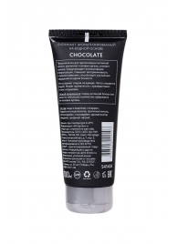 Увлажняющая смазка с ароматом шоколада Chocolate - 100 мл. - Erotist Lubricants - купить с доставкой в Новошахтинске