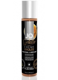 Лубрикант с ароматом крем-брюле JO GELATO CREME BRULEE - 30 мл. - System JO - купить с доставкой в Новошахтинске