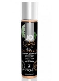 Лубрикант с ароматом мятного шоколада JO GELATO MINT CHOCOLATE - 30 мл. - System JO - купить с доставкой в Новошахтинске