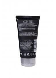 Возбуждающий гель для женщин MAGIC SENSE - 50 мл. - Erotist Lubricants - купить с доставкой в Новошахтинске
