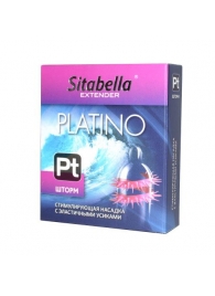 Стимулирующая насадка со спиралью из усиков Platino  Шторм - Sitabella - купить с доставкой в Новошахтинске