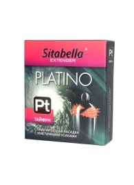 Стимулирующая насадка с шипиками по бокам Platino  Тайфун - Sitabella - купить с доставкой в Новошахтинске