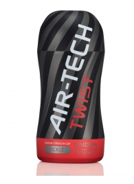 Мастурбатор с регулируемой плотностью обхвата Custom Strength CUP Twist Tickle - Tenga - в Новошахтинске купить с доставкой