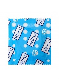 Презервативы Sagami Xtreme Lemonade с ароматом лимонада - 5 шт. - Sagami - купить с доставкой в Новошахтинске