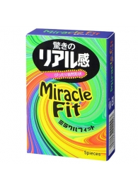 Презервативы Sagami Xtreme Miracle Fit - 5 шт. - Sagami - купить с доставкой в Новошахтинске