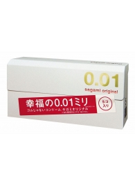 Супер тонкие презервативы Sagami Original 0.01 - 5 шт. - Sagami - купить с доставкой в Новошахтинске