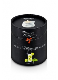 Массажная свеча с ароматом мохито Bougie de Massage Mojito - 80 мл. - Plaisir Secret - купить с доставкой в Новошахтинске