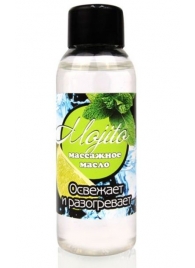 Массажное масло для тела Mojito с ароматом лайма - 50 мл. - Биоритм - купить с доставкой в Новошахтинске