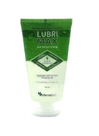 Гель-смазка Lubrimax Sensitive на водной основе - 75 мл. - ИнтелБИО - купить с доставкой в Новошахтинске