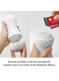 Мастурбатор FLEX Silky White с мягким рельефом - Tenga - в Новошахтинске купить с доставкой