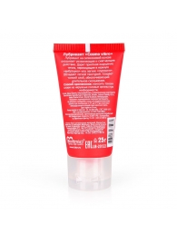 Женский стимулирующий лубрикант на силиконовой основе Cosmo Vibro - 25 гр. - Биоритм - купить с доставкой в Новошахтинске