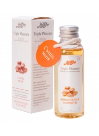 Эликсир Triple Pleasure  Французская карамель  - 65 гр. - JULEJU - купить с доставкой в Новошахтинске